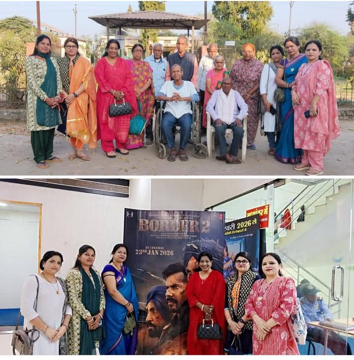 मल्टीप्लेक्स में बुजुर्गों को देशभक्ति फिल्म बॉर्डर-2 दिखलाई श्रुति फाउंडेशन ने,संस्था की चैयरमेन नीतू श्रीवास्तव भी रही मौजूद, नीतू ने कहा- बुजुर्ग खुश रहेंगे तो हम सबको मिलेगी खुशी, फिल्म देखने के बाद बुजुर्गों में भी दिखा देश भक्ति का जुनून kshititech