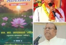 14 फरवरी को शक्ति में होगा वरिष्ठ साहित्यकार एल. आर. जायसवाल के काव्य संकलन ललितावली का विमोचन, जिला शिक्षा अधिकारी डॉ कुमुदिनी बाग द्विवेदी के मुख्य आतिथ्य में होगा कार्यक्रम, पूर्व मंत्री मेधाराम साहू सहित रमेश सिंघानिया भी रहेंगे मौजूद kshititech