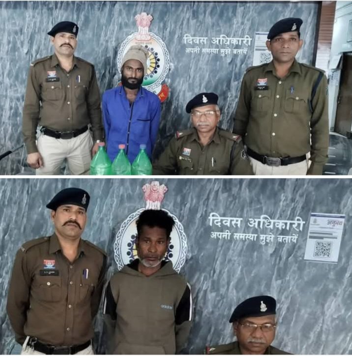 शक्ति पुलिस की तीसरी आंख- बिरयानी सेंटर में बेच रहा था गाँजा,आया पुलिस की गिरफ्त में, शक्ति पुलिस TI लखन पटेल ने किया गांजा बेचने वाले को गिरफ्तार, शक्ति पुलिस में करी अवैध शराब पर बड़ी कार्रवाई, एसपी साहब के निर्देशन में शक्ति थाना सक्रिय शक्ति पुलिस की तीसरी आंख- बिरयानी सेंटर में बेच रहा था गाँजा,आया पुलिस की गिरफ्त में, शक्ति पुलिस TI लखन पटेल ने किया गांजा बेचने वाले को गिरफ्तार, शक्ति पुलिस में करी अवैध शराब पर बड़ी कार्रवाई, एसपी साहब के निर्देशन में शक्ति थाना सक्रिय kshititech