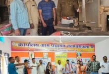 वन विभाग शक्ति ने करी बड़ी कार्रवाई,जैजैपुर क्षेत्र में दो आरा मिलो को किया गया सील, पीएचई विभाग शक्ति ने जल संरक्षण को लेकर उत्साह पूर्वक मनाया जल अर्पण दिवस kshititech