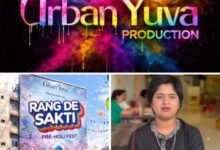 3 मार्च को पहली बार शक्ति में, रंग दे शक्ति- शक्ति में होली पर मचेगी धूम, 3 मार्च को शुभम ग्रीन्स में होगा होली इवेंट, अर्बन युवा प्रोडक्शन एवं रॉयल डांस स्टूडियो की संचालक प्रांजल राजपूतानी लेकर आई है आपके संग,होली के रंग, पास खरीद कर फैमिली के साथ ले इवेंट का आनंद, आज खरीदे इसका पास, चुक न जाए यह अवसर kshititech