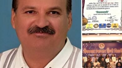 संजय ठाकुर को मिली विद्या वाचस्पति मानद उपाधि, पंडित दीनदयाल उपाध्याय हिंदी विद्यापीठ ने दिया सम्मान,दिग्गज हस्तियों की मौजूदगी में मिला सम्मान, छत्तीसगढ़ शिक्षक संघ के जिला अध्यक्ष डॉ रविंद्र द्विवेदी ने कहा- यह सम्मान पूरे संघ परिवार के लिए गौरवशाली संजय ठाकुर को मिली विद्या वाचस्पति मानद उपाधि, पंडित दीनदयाल उपाध्याय हिंदी विद्यापीठ ने दिया सम्मान,दिग्गज हस्तियों की मौजूदगी में मिला सम्मान, छत्तीसगढ़ शिक्षक संघ के जिला अध्यक्ष डॉ रविंद्र द्विवेदी ने कहा- यह सम्मान पूरे संघ परिवार के लिए गौरवशाली kshititech