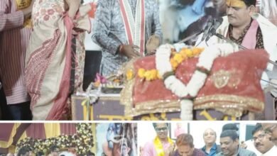 शिव महापुराण कथा का श्रवण करने पहुंची सांसद ज्योत्सना महंत एवं सूरज महंत, सांसद जी ने कहा- सनातन परंपरा को जीवंत रखने का कार्य कर रही हैं महिला समूह, वैष्णव देवी महिला मंडल ने किया है आयोजन, एडवोकेट गिरधर जायसवाल एवं विधायक प्रतिनिधि नरेश गेवाडीन भी रहे मौजूद kshititech