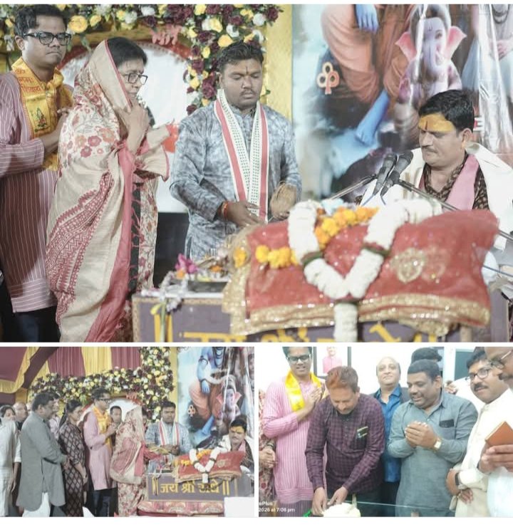 शिव महापुराण कथा का श्रवण करने पहुंची सांसद ज्योत्सना महंत एवं सूरज महंत, सांसद जी ने कहा- सनातन परंपरा को जीवंत रखने का कार्य कर रही हैं महिला समूह, वैष्णव देवी महिला मंडल ने किया है आयोजन, एडवोकेट गिरधर जायसवाल एवं विधायक प्रतिनिधि नरेश गेवाडीन भी रहे मौजूद शिव महापुराण कथा का श्रवण करने पहुंची सांसद ज्योत्सना महंत एवं सूरज महंत, सांसद जी ने कहा- सनातन परंपरा को जीवंत रखने का कार्य कर रही हैं महिला समूह, वैष्णव देवी महिला मंडल ने किया है आयोजन, एडवोकेट गिरधर जायसवाल एवं विधायक प्रतिनिधि नरेश गेवाडीन भी रहे मौजूद kshititech