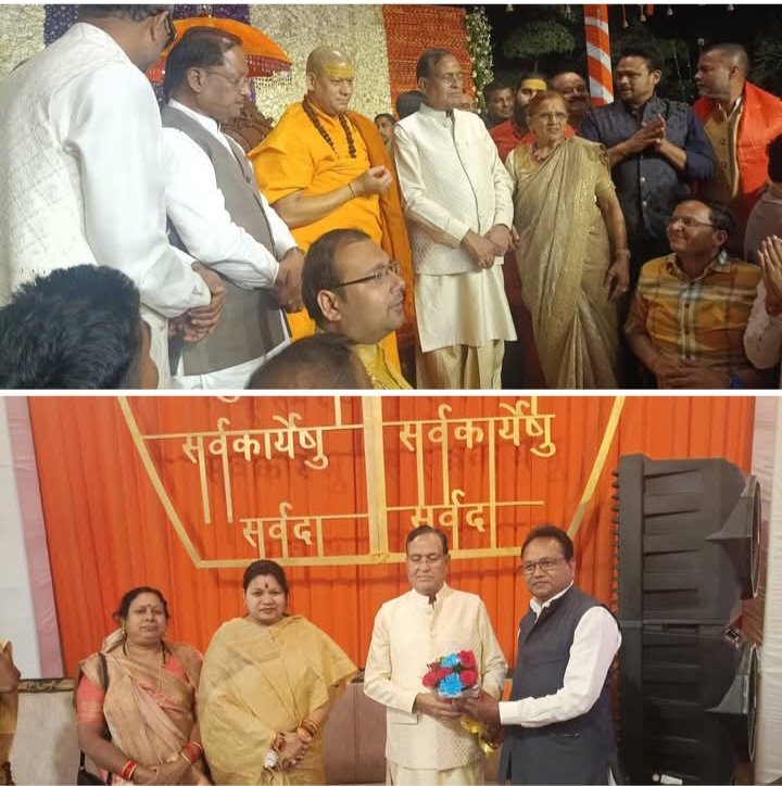 पूर्व विधानसभा अध्यक्ष गौरीशंकर अग्रवाल के निवास पर पहुंचे स्वामी कैलाशानंद गिरि जी महाराज, आशीर्वाद लेने पहुंचे मुख्यमंत्री सहित प्रदेश के दिग्गज बीजेपी नेता, गौरीशंकर जी की विवाह की 50वीं वर्षगांठ पर भी सीएम साहब ने दी बधाई पूर्व विधानसभा अध्यक्ष गौरीशंकर अग्रवाल के निवास पर पहुंचे स्वामी कैलाशानंद गिरि जी महाराज, आशीर्वाद लेने पहुंचे मुख्यमंत्री सहित प्रदेश के दिग्गज बीजेपी नेता, गौरीशंकर जी की विवाह की 50वीं वर्षगांठ पर भी सीएम साहब ने दी बधाई kshititech