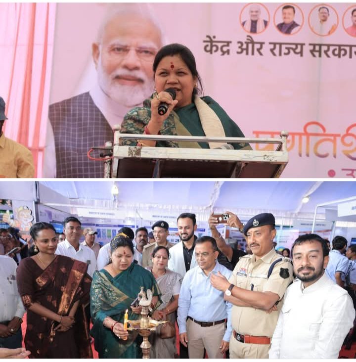 जब स्कूली बच्चों ने भी किया सांसद जी का धन्यवाद,5000 स्कूली बच्चे पहुंचे प्रदर्शनी देखने, सांसद कमलेश जांगड़े ने किया प्रगतिशील छत्तीसगढ़ प्रदर्शनी का भाग्य शुभारंभ, जिला मुख्यालय जांजगीर चांपा में केंद्र, राज्य सरकार की विभिन्न योजनाओं का मिलेगा प्रत्यक्ष लाभ, दिल्ली से आई हुई है विशेष टीम जब स्कूली बच्चों ने भी किया सांसद जी का धन्यवाद,5000 स्कूली बच्चे पहुंचे प्रदर्शनी देखने, सांसद कमलेश जांगड़े ने किया प्रगतिशील छत्तीसगढ़ प्रदर्शनी का भाग्य शुभारंभ, जिला मुख्यालय जांजगीर चांपा में केंद्र, राज्य सरकार की विभिन्न योजनाओं का मिलेगा प्रत्यक्ष लाभ, दिल्ली से आई हुई है विशेष टीम kshititech