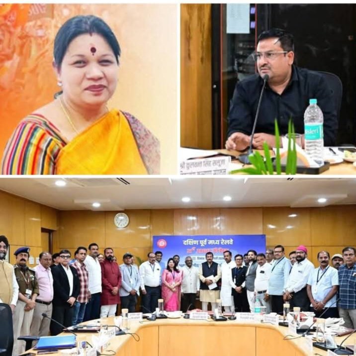 सांसद प्रतिनिधि के रूप में अमित कलानोरिया पहुंचे दक्षिण पूर्वी मध्य रेलवे सलाहकार समिति की बैठक में, संसदीय क्षेत्र के विभिन्न स्टेशनों मैं यात्री सुविधाओं से संबंधित रखी मांग, अमित ने कहा- जांजगीर-चांपा लोकसभा क्षेत्र के रेलवे स्टेशनों में यात्री सुविधाओं के विस्तार की दिशा में पहल की है आवश्यकता kshititech