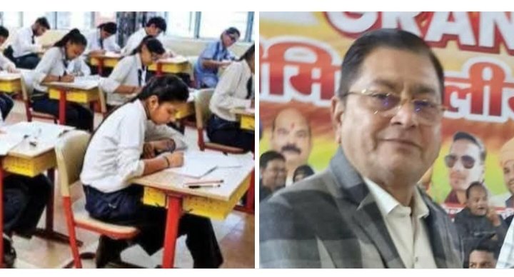 अभिभावकों ने किया नगर पालिका अध्यक्ष जी का धन्यवाद-सरकारी स्कूल में वाणिज्य संकाय के शिक्षक की व्यवस्था की शक्ति के नगर पालिका अध्यक्ष श्यामसुंदर अग्रवाल ने, शिक्षक के आभाव में विद्यालय में नहीं लिया जा रहा था प्रवेश, श्याम सुंदर की पहल का अभिभावकों ने भी किया स्वागत अभिभावकों ने किया नगर पालिका अध्यक्ष जी का धन्यवाद-सरकारी स्कूल में वाणिज्य संकाय के शिक्षक की व्यवस्था की शक्ति के नगर पालिका अध्यक्ष श्यामसुंदर अग्रवाल ने, शिक्षक के आभाव में विद्यालय में नहीं लिया जा रहा था प्रवेश, श्याम सुंदर की पहल का अभिभावकों ने भी किया स्वागत kshititech