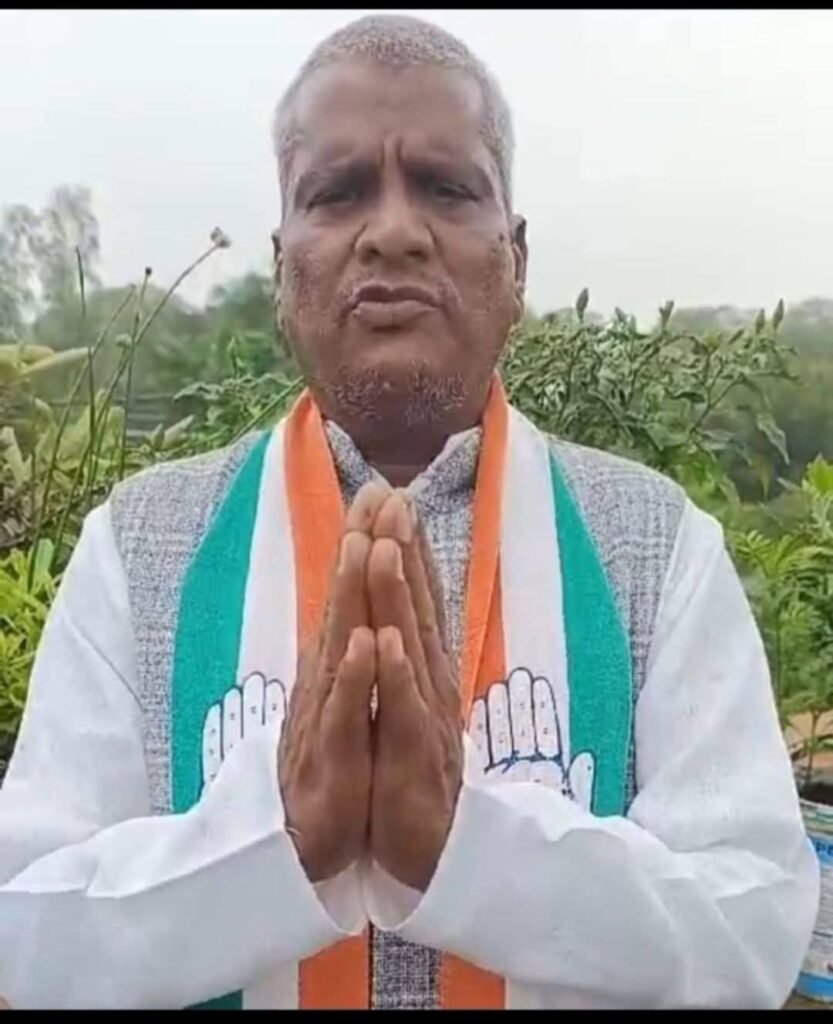 कांग्रेस 5 फरवरी को करेगी शक्ति कलेक्टर कार्यालय का घेराव,मनरेगा बचाओ संग्राम को लेकर आयोजित है कार्यक्रम, जिला किसान कांग्रेस कमेटी के अध्यक्ष साधेश्वर गबेल ने दी जानकारी kshititech