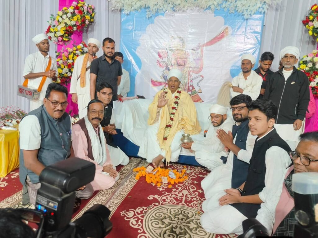 रामकुमार गीता गबेल के निवास पर हुआ परम पूज्य असंग साहेब जी का आगमन,डोंगिया सुलोनी में निकली भव्य स्वागत शोभा यात्रा, लोगों ने लिया असंग साहेब जी का आशीर्वाद, तीन दिनों तक असंग साहेब जी रहेंगे डोंगिया सुलोनी में kshititech