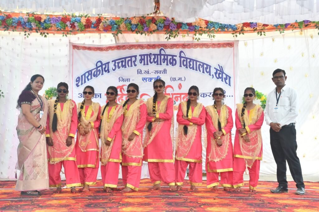 हायर सेकेंडरी स्कूल खैरा में वार्षिकोत्सव संपन्न, जिला शिक्षा अधिकारी मैडम ने भी किया विद्यार्थियों का उत्साहवर्धन kshititech