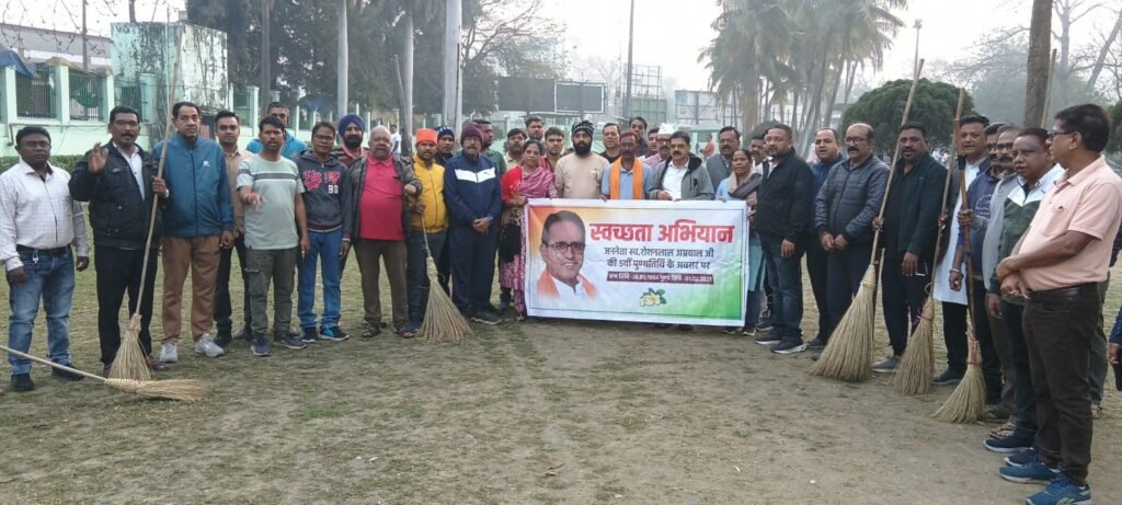 1 फरवरी को जननेता स्वर्गीय रोशन लाल अग्रवाल की पुण्यतिथि पर रायगढ़ जिले में हुए विभिन्न स्थानों पर श्रद्धांजलि कार्यक्रम, पूर्व विधायक को याद किया जिले वासियों ने, वरिष्ठ नेता गिरधर गुप्ता ने कहा- जन-जन के दुलारे थे रोशन, पुण्यतिथि पर कहीं हुआ हनुमान चालीसा का पाठस कहीं स्वच्छता अभियान, कहीं फल वितरण, तो कहीं सेवा के बड़े काम 1 फरवरी को जननेता स्वर्गीय रोशन लाल अग्रवाल की पुण्यतिथि पर रायगढ़ जिले में हुए विभिन्न स्थानों पर श्रद्धांजलि कार्यक्रम, पूर्व विधायक को याद किया जिले वासियों ने, वरिष्ठ नेता गिरधर गुप्ता ने कहा- जन-जन के दुलारे थे रोशन, पुण्यतिथि पर कहीं हुआ हनुमान चालीसा का पाठस कहीं स्वच्छता अभियान, कहीं फल वितरण, तो कहीं सेवा के बड़े काम kshititech