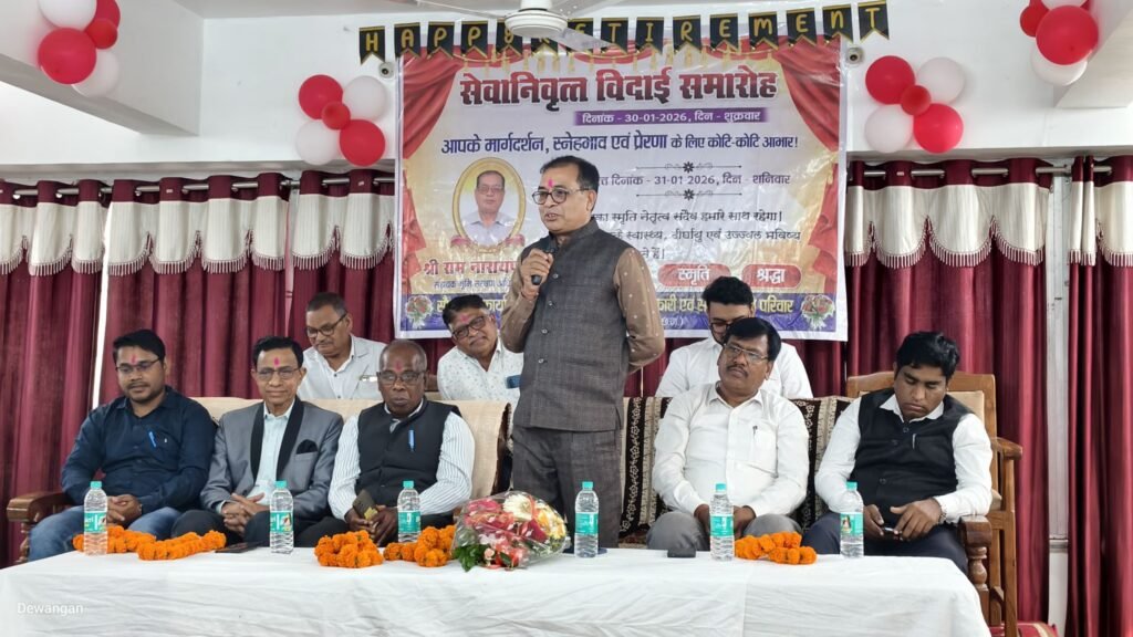 गंगे साहब का रिटायरमेंट- सेवानिवृत हुए शक्ति के सहायक भूमि संरक्षण अधिकारी रामनारायण गंगे, 31 जनवरी को हुआ विदाई समारोह,दशको तक क्षेत्र में दी अपनी सेवाएं, सेवानिवृत्ति कृषि ADO रोशन लाल पटेल ने कहा-गंगे साहब की कर्मठता से विभाग के कर्मचारी लेते थे प्रेरणा, शक्ति के गिरिराज रेन बसेरा में आयोजित था समारोह kshititech