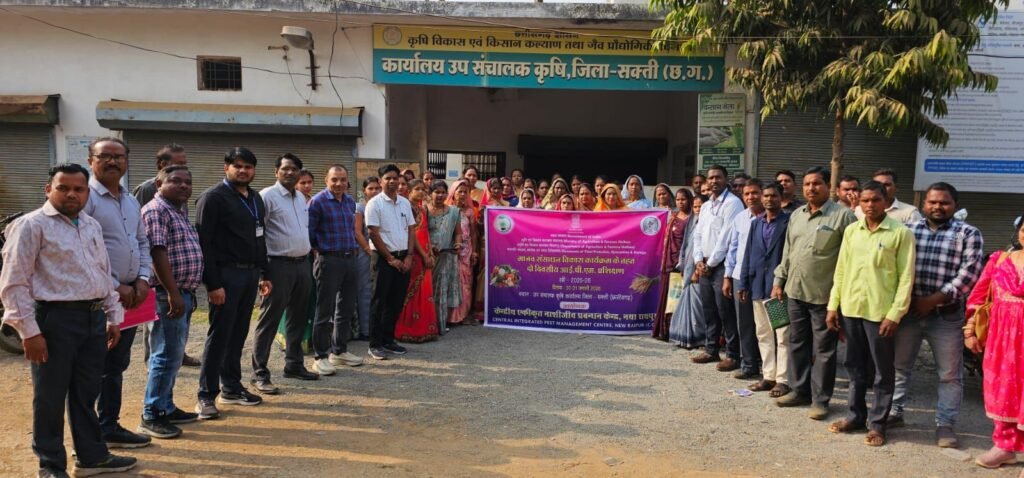 केंद्रीय बजट की पूरे शक्ति जिले में हो रही प्रशंसा, कलेक्टर साहब के मार्गदर्शन में धान खरीदी की प्रक्रिया सफलतापूर्वक संपन्न, कृषि विभाग द्वारा जिले में मानव संसाधन विकास प्रशिक्षण कार्यक्रम संपन्न, आकस्मिक मृत्यु पर मिली सहायता राशि, प्रोफेसर सोमेश कुमार घिटोडे ने कहा- विकसित भारत की परिकल्पना को साकार करने वाला है आम बजट केंद्रीय बजट की पूरे शक्ति जिले में हो रही प्रशंसा, कलेक्टर साहब के मार्गदर्शन में धान खरीदी की प्रक्रिया सफलतापूर्वक संपन्न, कृषि विभाग द्वारा जिले में मानव संसाधन विकास प्रशिक्षण कार्यक्रम संपन्न, आकस्मिक मृत्यु पर मिली सहायता राशि, प्रोफेसर सोमेश कुमार घिटोडे ने कहा- विकसित भारत की परिकल्पना को साकार करने वाला है आम बजट kshititech