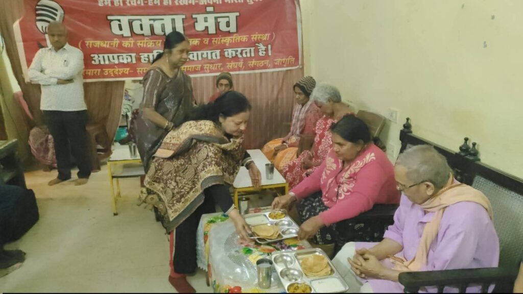 छत्तीसगढ़ की राजधानी रायपुर की सामाजिक संस्था वक्ता मंच के सदस्य पहुंचे मनोहर जीवन कल्याण वृद्धाश्रम, सेवा एवं रचनात्मक कार्यों को दी गति, सतत जारी रहेंगे सेवा के काम kshititech