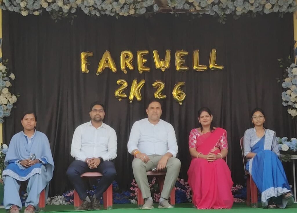 12वीं कक्षा के विद्यार्थियों का हुआ विदाई समारोह का आयोजन, शक्ति के गुंजन एजुकेशन सेंटर में बच्चों ने की पहल,डायरेक्टर नितिन सोनी ने कहा बोर्ड परीक्षा में उत्कृष्ट प्रदर्शन कर मेरिट सूची में बनाये अपना स्थान, विद्यार्थियों ने कहा- यहां से मिले संस्कार हमारे जीवन के लिए प्रेरणादाई kshititech