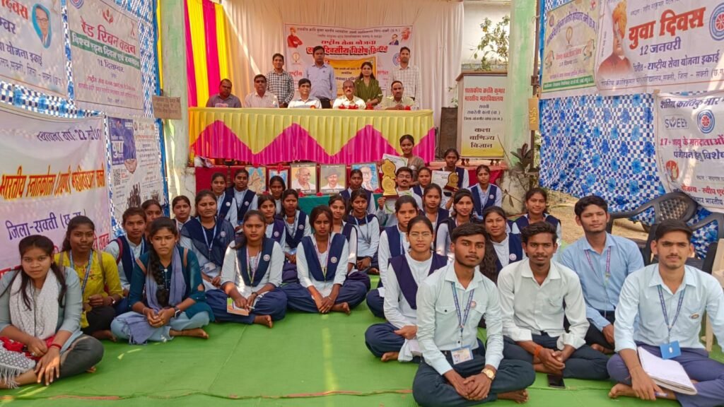 विशेष सात दिवसीय शिविर- शासकीय क्रांति कुमार भारतीय स्नातकोत्तर महाविद्यालय सक्ती के राष्ट्रीय सेवा योजना के चतुर्थ दिवस पर "ऊर्जा नवाचार,कृषि,पशुपालन में रोजगार संभावना और फाइलेरिया उन्मूलन" पर कार्यक्रम संपन्न kshititech