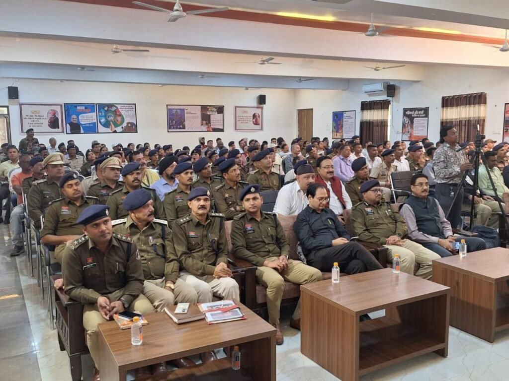 छत्तीसगढ़ पुलिस आधुनिकीकरण की ओर अग्रसर- शक्ति जिले के पुलिस अधिकारी वर्चुअल बैठक में हुए शामिल,अवसर था अनुभव QR कोड के शुभारंभ का, आम जनता सीधे जुड़ सकेगी पुलिस महानिरीक्षक से छत्तीसगढ़ पुलिस आधुनिकीकरण की ओर अग्रसर- शक्ति जिले के पुलिस अधिकारी वर्चुअल बैठक में हुए शामिल,अवसर था अनुभव QR कोड के शुभारंभ का, आम जनता सीधे जुड़ सकेगी पुलिस महानिरीक्षक से kshititech