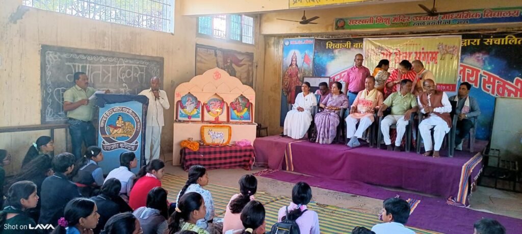 शक्ति में हुआ जिला स्तरीय गौ विज्ञान परीक्षा का आयोजन, 95 विद्यार्थियों ने करी सहभागिता, गौ सेवा को लेकर हवन का भी हुआ कार्यक्रम, गौ सेवा के क्षेत्र में कार्य करने वाली हस्तियां हुई सम्मानित kshititech