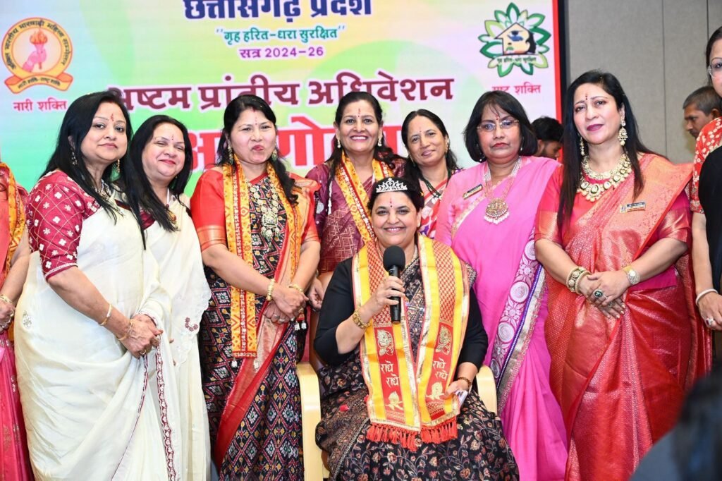 उमा को मिली बड़ी जिम्मेदारी- अखिल भारतीय मारवाड़ी महिला सम्मेलन छत्तीसगढ़ प्रदेश की अध्यक्ष चुनी गई उमा, महिलाओं ने दी उन्हें नई जिम्मेदारी के लिए बधाई, उमा ने कहा- प्रदेश में संगठन को बनाएंगे मजबूत, सेवा, रचनात्मक कार्यों का होगा विस्तार kshititech