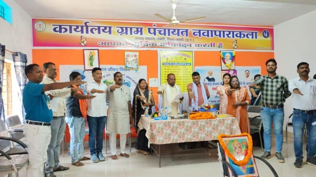 वन विभाग शक्ति ने करी बड़ी कार्रवाई,जैजैपुर क्षेत्र में दो आरा मिलो को किया गया सील, पीएचई विभाग शक्ति ने जल संरक्षण को लेकर उत्साह पूर्वक मनाया जल अर्पण दिवस वन विभाग शक्ति ने करी बड़ी कार्रवाई,जैजैपुर क्षेत्र में दो आरा मिलो को किया गया सील, पीएचई विभाग शक्ति ने जल संरक्षण को लेकर उत्साह पूर्वक मनाया जल अर्पण दिवस kshititech