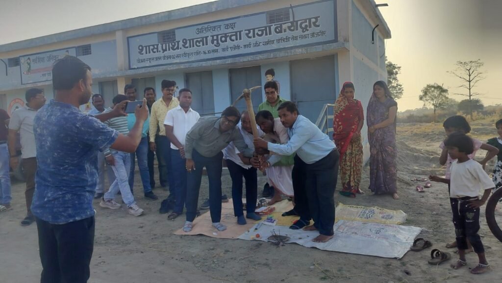 बाराद्वार नगर पंचायत में निर्माण कार्यों का हो रहा लगातार भूमि पूजन, वार्ड क्रमांक 14, 15 में बनेगी आरसीसी नाली, अध्यक्ष नारायण कुर्रे ने शहर- सभी के सहयोग से हमारा शहर बनेगा पूरे प्रदेश में विकसित शहर बाराद्वार नगर पंचायत में निर्माण कार्यों का हो रहा लगातार भूमि पूजन, वार्ड क्रमांक 14, 15 में बनेगी आरसीसी नाली, अध्यक्ष नारायण कुर्रे ने शहर- सभी के सहयोग से हमारा शहर बनेगा पूरे प्रदेश में विकसित शहर kshititech