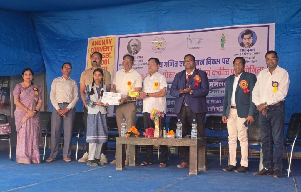 नगर पालिका अध्यक्ष श्यामसुंदर अग्रवाल ने किया बाल वैज्ञानिकों का मुख्य अतिथि की आसंदी से कहा-जिले के विद्यार्थियों ने राष्ट्रीय स्तर पर बनाई अपनी पहचान, अनुनय स्कूल में जिला शिक्षा विभाग के मार्गदर्शन में जिला स्तरीय विज्ञान एवं गणित महोत्सव का था आयोजन, वाटर हार्वेस्टिंग, पीएम सूर्य घर योजना एवं ट्रैफिक नियमों को लेकर बच्चों के दिखे सुंदर मॉडल kshititech