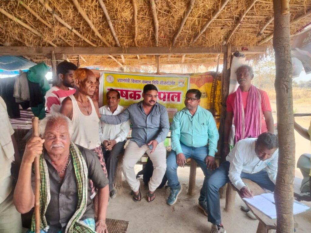 जागो किसान, धान की जगह लगाओ, दलहन - जल संकट को देखते हुए सक्ति जिले के ग्राम पंचायतो में प्रारंभ हुआ कृषि पखवाड़ा, किसानों को दी जा रही शासन की विभिन्न कृषि संबंधी योजनाओं की जानकारी kshititech