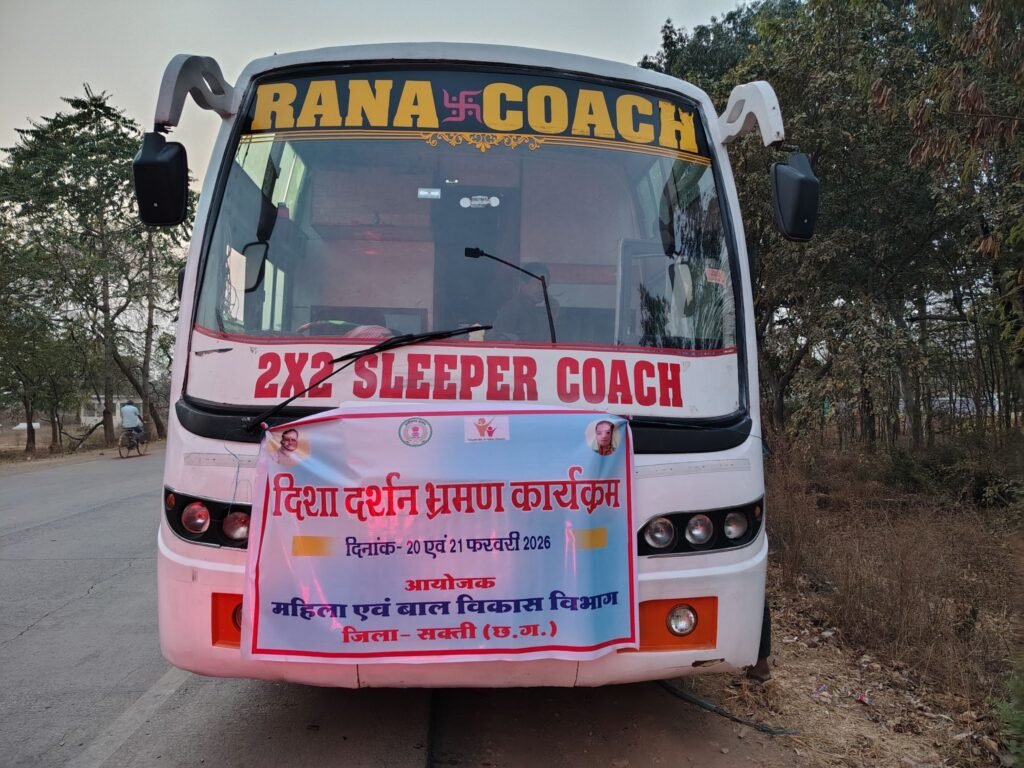 धन्यवाद कलेक्टर साहब- जेठा टोल प्लाजा की मनमानी पर लगी लगाम, कलेक्टर तोपनो स्वयं पहुंचे निरीक्षण करने,कहा वाहन चालकों से अभद्रता एवं अनियमितता पर होगी कड़ी कार्रवाई, जगन्नाथ पुरी की यात्रा पर रवाना हुई महिलाएं, गांव-गांव में कृषि विभाग द्वारा लगाई जा रही चौपाल kshititech