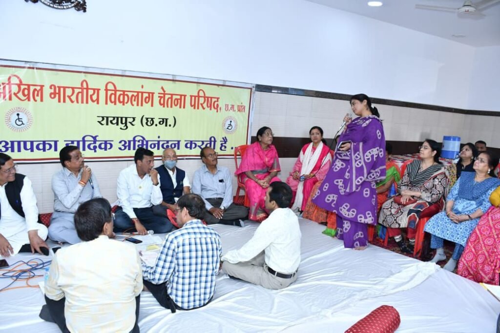 1 मार्च को राजधानी रायपुर में विकलांग जोड़ों का होगा ऐतिहासिक एवं भव्य सामूहिक विवाह, कार्यक्रम के मुख्य अतिथि होंगे बृजमोहन अग्रवाल, 22 फरवरी को सामूहिक विवाह की तैयारी के लिए संपन्न हुई बैठक, प्रदेश अध्यक्ष सत्येंद्र अग्रवाल ने दी जानकारी 1 मार्च को राजधानी रायपुर में विकलांग जोड़ों का होगा ऐतिहासिक एवं भव्य सामूहिक विवाह, कार्यक्रम के मुख्य अतिथि होंगे बृजमोहन अग्रवाल, 22 फरवरी को सामूहिक विवाह की तैयारी के लिए संपन्न हुई बैठक, प्रदेश अध्यक्ष सत्येंद्र अग्रवाल ने दी जानकारी kshititech