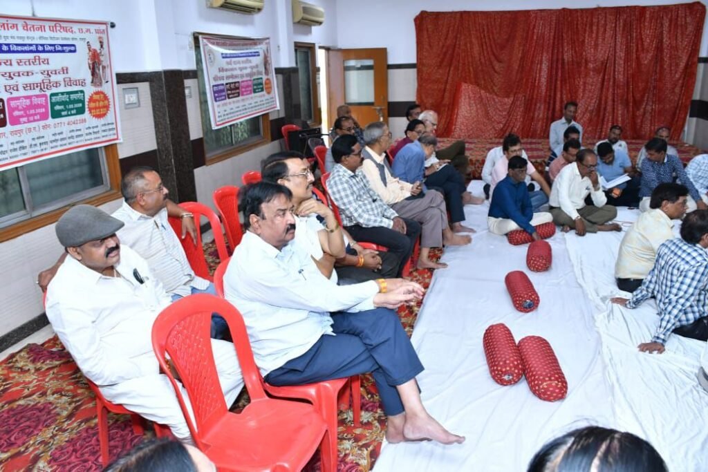 1 मार्च को राजधानी रायपुर में विकलांग जोड़ों का होगा ऐतिहासिक एवं भव्य सामूहिक विवाह, कार्यक्रम के मुख्य अतिथि होंगे बृजमोहन अग्रवाल, 22 फरवरी को सामूहिक विवाह की तैयारी के लिए संपन्न हुई बैठक, प्रदेश अध्यक्ष सत्येंद्र अग्रवाल ने दी जानकारी 1 मार्च को राजधानी रायपुर में विकलांग जोड़ों का होगा ऐतिहासिक एवं भव्य सामूहिक विवाह, कार्यक्रम के मुख्य अतिथि होंगे बृजमोहन अग्रवाल, 22 फरवरी को सामूहिक विवाह की तैयारी के लिए संपन्न हुई बैठक, प्रदेश अध्यक्ष सत्येंद्र अग्रवाल ने दी जानकारी kshititech