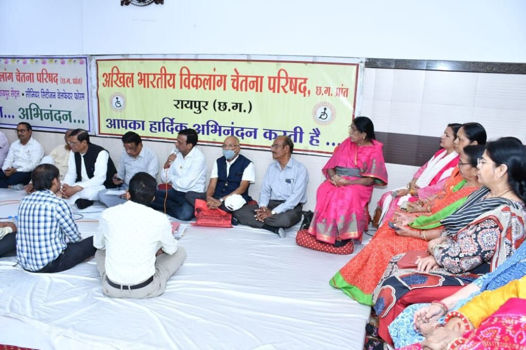 1 मार्च को राजधानी रायपुर में विकलांग जोड़ों का होगा ऐतिहासिक एवं भव्य सामूहिक विवाह, कार्यक्रम के मुख्य अतिथि होंगे बृजमोहन अग्रवाल, 22 फरवरी को सामूहिक विवाह की तैयारी के लिए संपन्न हुई बैठक, प्रदेश अध्यक्ष सत्येंद्र अग्रवाल ने दी जानकारी 1 मार्च को राजधानी रायपुर में विकलांग जोड़ों का होगा ऐतिहासिक एवं भव्य सामूहिक विवाह, कार्यक्रम के मुख्य अतिथि होंगे बृजमोहन अग्रवाल, 22 फरवरी को सामूहिक विवाह की तैयारी के लिए संपन्न हुई बैठक, प्रदेश अध्यक्ष सत्येंद्र अग्रवाल ने दी जानकारी kshititech