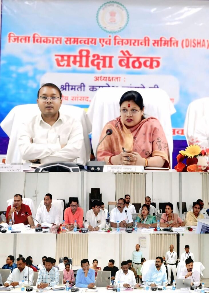 24 फरवरी की खास खबरें- सांसद कमलेश जांगड़े ने ली शक्ति जिले में निगरानी समिति की बैठक, पेट्रोल पंपों में निशुल्क हवा एवं साफ सुथरा शौचालय के दिए गए निर्देश, शक्ति कलेक्टर तोपनों के निर्देशन में जिला खनिज विभाग ने अवैध ईंट निर्माण पर करी बड़ी कार्रवाई, लाखों रुपए का पटवाया गया जुर्माना, किसानों को वैश्विक बाजार से जोड़ने की पहल kshititech