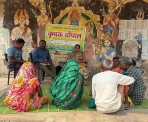 जनगणना के लिए हो जाओ तैयार- शक्ति जिले में युद्ध स्तर पर चलेगा जनगणना का काम, कलेक्टर तोपनो साहब के निर्देशन में कर्मचारियों को दिया गया प्रशिक्षण, शक्ति जिले में कृषि विभाग द्वारा जैविक खेती को लेकर चलाया जा रहा वृहत जागरूकता कार्यक्रम, शक्ति जिले के सरकारी दफ्तर होंगे ई ऑफिस के रूप में विकसित जनगणना के लिए हो जाओ तैयार- शक्ति जिले में युद्ध स्तर पर चलेगा जनगणना का काम, कलेक्टर तोपनो साहब के निर्देशन में कर्मचारियों को दिया गया प्रशिक्षण, शक्ति जिले में कृषि विभाग द्वारा जैविक खेती को लेकर चलाया जा रहा वृहत जागरूकता कार्यक्रम, शक्ति जिले के सरकारी दफ्तर होंगे ई ऑफिस के रूप में विकसित kshititech