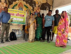 जनगणना के लिए हो जाओ तैयार- शक्ति जिले में युद्ध स्तर पर चलेगा जनगणना का काम, कलेक्टर तोपनो साहब के निर्देशन में कर्मचारियों को दिया गया प्रशिक्षण, शक्ति जिले में कृषि विभाग द्वारा जैविक खेती को लेकर चलाया जा रहा वृहत जागरूकता कार्यक्रम, शक्ति जिले के सरकारी दफ्तर होंगे ई ऑफिस के रूप में विकसित जनगणना के लिए हो जाओ तैयार- शक्ति जिले में युद्ध स्तर पर चलेगा जनगणना का काम, कलेक्टर तोपनो साहब के निर्देशन में कर्मचारियों को दिया गया प्रशिक्षण, शक्ति जिले में कृषि विभाग द्वारा जैविक खेती को लेकर चलाया जा रहा वृहत जागरूकता कार्यक्रम, शक्ति जिले के सरकारी दफ्तर होंगे ई ऑफिस के रूप में विकसित kshititech