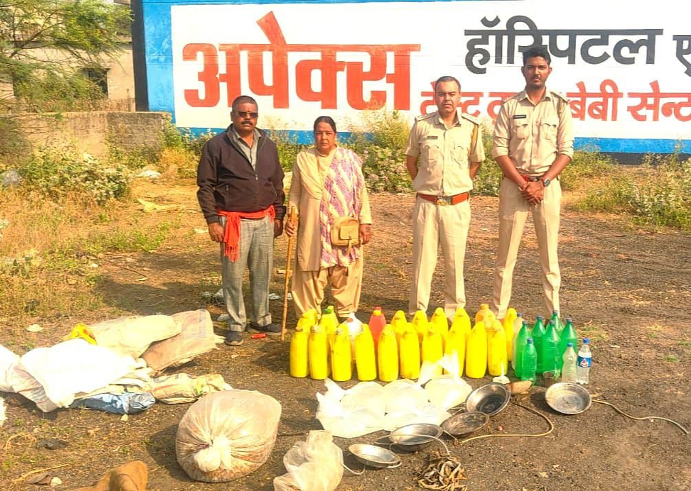 होली पर्व के पूर्व आबकारी विभाग की ताबड़तोड़ कार्रवाई 139 लीटर महुआ शराब और 1840 किलो महुआ लाहन बरामद kshititech