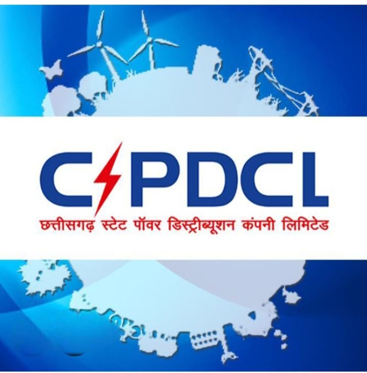 3 फरवरी को शक्ति की हटरी धर्मशाला में होगा छत्तीसगढ़ राज्य विद्युत वितरण कंपनी मर्यादित शक्ति का रजत जयंती समारोह, मुख्य अतिथि होंगे नगर पालिका शक्ति के अध्यक्ष श्यामसुंदर अग्रवाल 3 फरवरी को शक्ति की हटरी धर्मशाला में होगा छत्तीसगढ़ राज्य विद्युत वितरण कंपनी मर्यादित शक्ति का रजत जयंती समारोह, मुख्य अतिथि होंगे नगर पालिका शक्ति के अध्यक्ष श्यामसुंदर अग्रवाल kshititech