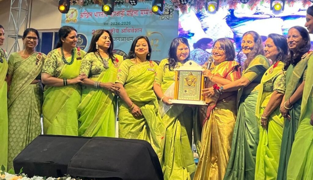 ऐतिहासिक अधिवेशन- बालेश्वर में आयोजित अखिल भारतीय मारवाड़ी महिला सम्मेलन के राष्ट्रीय अधिवेशन में पहुंचे छत्तीसगढ़ के सदस्य, विभिन्न पुरस्कारों के साथ ही शक्ति शाखा भी उत्कृष्ट कार्यो के लिए हुई सम्मानित, राष्ट्रीय सह पर्यावरण प्रमुख श्रीमती उषा अग्रवाल ने दी जानकारी kshititech