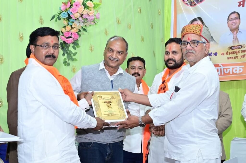 शक्ति में सोनार समाज के सम्मेलन में दिखी समाज की एकजुटता, शिक्षा, संस्कार और संगठन ही समाज की वास्तविक ताकत,स्नेह सम्मेलन में प्रदेशभर के स्वर्णकार समाज की ऐतिहासिक सहभागिता kshititech