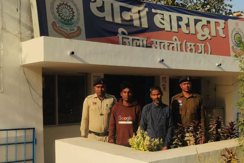 सामूहिक बलात्कार करने वाले दो आरोपियों को बाराद्वार पुलिस ने किया गिरफ्तार, पीड़िता के साथ जबरन किया था बलात्कार kshititech