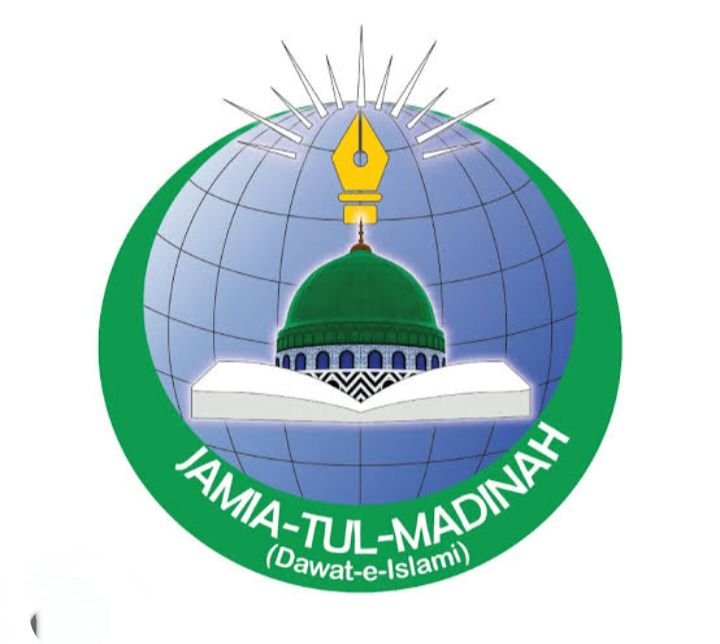 मुस्लिम समाज के गौरव- हिफ़्ज़ ए कुरान को पूरा किया सक्ती शहर के लाल अहमद राजा ने,समस्तबरेज पप्पू खान के पोते हैं रजा, दुर्ग के जामिया- तुल- मदीना से की पढ़ाई, शक्ति के जामा मस्जिद ने भी किया अभिनंदन kshititech