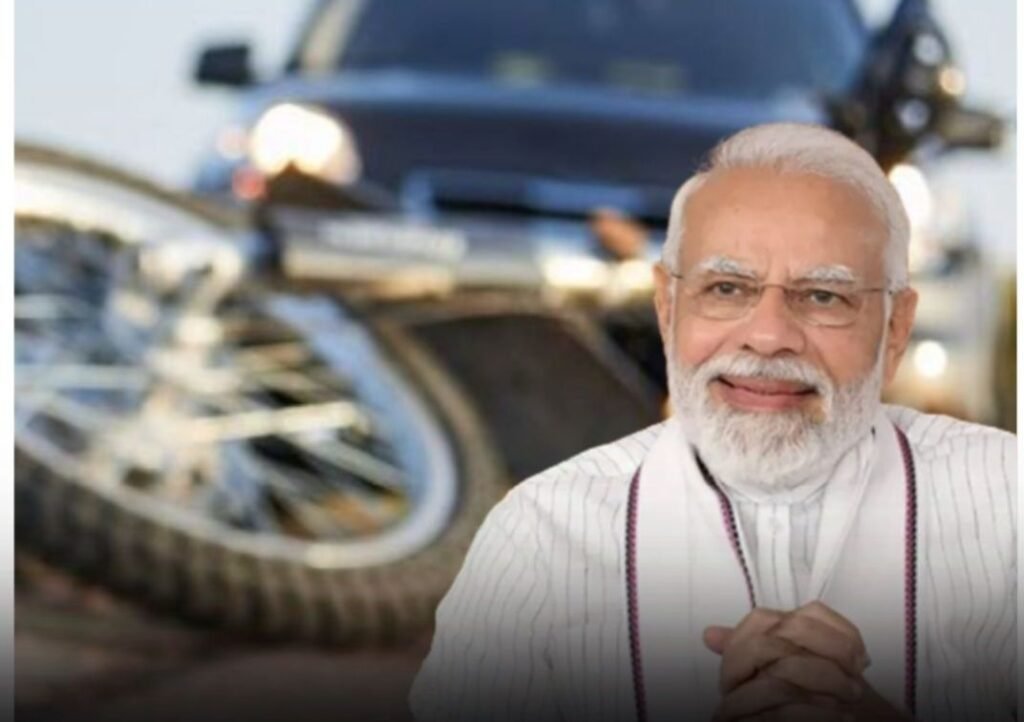 मोदी सरकार का बड़ा तोहफा, पीएम राहत योजना, डेढ़ लाख रुपए तक का मिलेगा लाभ,मील का पत्थर साबित होगी योजना, सभी जिलों में कलेक्टरों के माध्यम से मिलेगा योजना का लाभ मोदी सरकार का बड़ा तोहफा, पीएम राहत योजना, डेढ़ लाख रुपए तक का मिलेगा लाभ,मील का पत्थर साबित होगी योजना, सभी जिलों में कलेक्टरों के माध्यम से मिलेगा योजना का लाभ kshititech