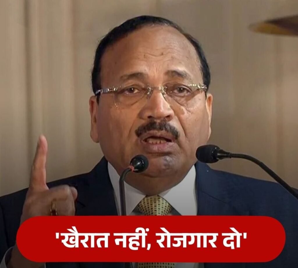 मुफ्तखोर मत बनाओ लोगों को, बड़ी खबर- सुप्रीम कोर्ट ने लगाई राज्य सरकारों को कड़ी फटकार, कहा फ्री में बांटना बंद करो, क्या पूरा खर्च करदाता ही उठाएंगे, खैरात नहीं, लोगों को दो रोजगार kshititech