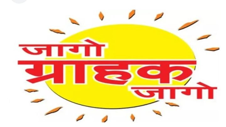 हद हो गई है नकली सामानों की- छत्तीसगढ़ के बाजारों में धड़ल्ले से बिक रहे हैं नकली सामान, असली की तरह दिखने वाले इन नकली सामानों पर प्रशासन का कोई नियंत्रण नही, ब्रांडेड कंपनियों की शिकायतों पर भी नहीं होती कोई कार्यवाही, बलौदा बाजार की दाल मिल में छापा मारकर 316 बोरी उड़द की दाल जब्त, नकली दाल बनाने के संदेह पर हुई छापामारी kshititech