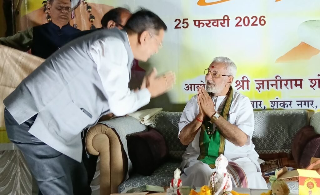 AI के दुरुपयोग से होने वाले नुकसानों से बचाए अपने बच्चों को- पंडित विजय शंकर मेहता,सक्ति में 25 फरवरी को हम होंगे कामयाब, हमारे हनुमान परिवार के पंडित विजय शंकर मेहता जी का हुआ मेडिटेशन कार्यक्रम, हनुमान चालीसा की एक-एक पंक्तियों की विस्तार पूर्वक व्याख्या की मेहता जी ने kshititech