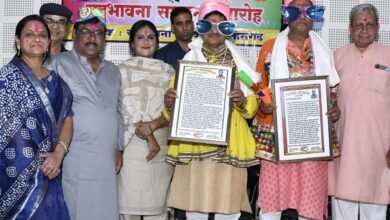 मोदी सरकार के शहरी विकास मंत्री तोखन साहू बने सदभावना भोकवाधिराज एवं समाजसेवी राजेंद्र अग्रवाल राजू जोजवानंद बने, अवसर था बिलासपुर में सद्भावना मंच के होली मिलन समारोह का, बिलासपुर की महापौर भी हुई शामिल, समाजसेवी राजेंद्र राजू ने किया सद्भावना मंच का धन्यवाद kshititech