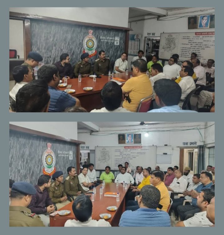 अलर्ट है शक्ति की पुलिस- होली पर्व को लेकर एडिशनल एसपी पटेल साहब एवं एसडीओ पुलिस पैंकरा मैडम ने ली महत्वपूर्ण बैठक, TI लखन पटेल ने बुलाई थी बैठक, संवेदनशील स्थानों पर तैनात रहेगी पुलिस, नगर पालिका अध्यक्ष श्यामसुंदर भी रहे मौजूद,हुड़दंगी और असामाजिक तत्व रहे सावधान, पुलिस करेगी सख्ती से कारवाई kshititech