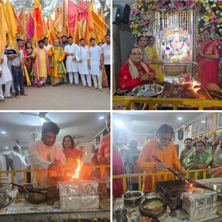 बाराद्वार शहर में 30वें वार्षिक श्याम महोत्सव का हुआ ऐतिहासिक आयोजन, भागवत मर्मज्ञ परम पूज्य गोस्वामी गोविंद बाबा के सानिध्य में देश के विभिन्न स्थानों से पहुंचे श्याम प्रेमी, निशान यात्रा के साथ ही भजन उत्सव का भी हुआ कार्यक्रम, श्याम प्रेमियों ने लगाई 121 सवामनी kshititech