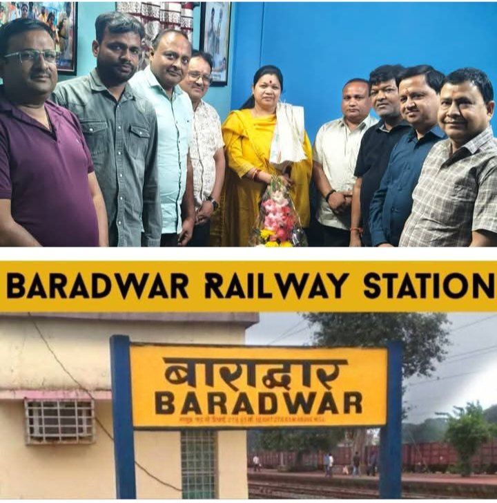 सांसद जी से हैं भारी उम्मीदें- बाराद्वार रेलवे स्टेशन में ट्रेनों के स्टॉपेज की मांग की शहर वासियों ने, सांसद कमलेश जांगड़े से, 2 मार्च को सांसद निवास पहुंचे शहर वासी, नगर पंचायत बाराद्वार के अध्यक्ष नारायण कुर्रे के नेतृत्व में पहुंचे सदस्य सांसद जी से हैं भारी उम्मीदें- बाराद्वार रेलवे स्टेशन में ट्रेनों के स्टॉपेज की मांग की शहर वासियों ने, सांसद कमलेश जांगड़े से, 2 मार्च को सांसद निवास पहुंचे शहर वासी, नगर पंचायत बाराद्वार के अध्यक्ष नारायण कुर्रे के नेतृत्व में पहुंचे सदस्य kshititech