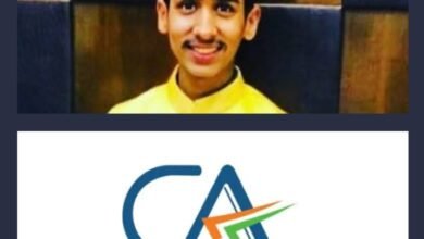 शक्ति के प्रतिष्ठित बंसल परिवार के निश्चल बंसल ने करी चार्टर्ड अकाउंटेंट परीक्षा में सफलता अर्जित,राजेश बंसल के सुपुत्र हैं निश्चल, अग्रवाल सभा सहित विभिन्न संगठनों ने दी बधाई शक्ति के प्रतिष्ठित बंसल परिवार के निश्चल बंसल ने करी चार्टर्ड अकाउंटेंट परीक्षा में सफलता अर्जित,राजेश बंसल के सुपुत्र हैं निश्चल, अग्रवाल सभा सहित विभिन्न संगठनों ने दी बधाई kshititech